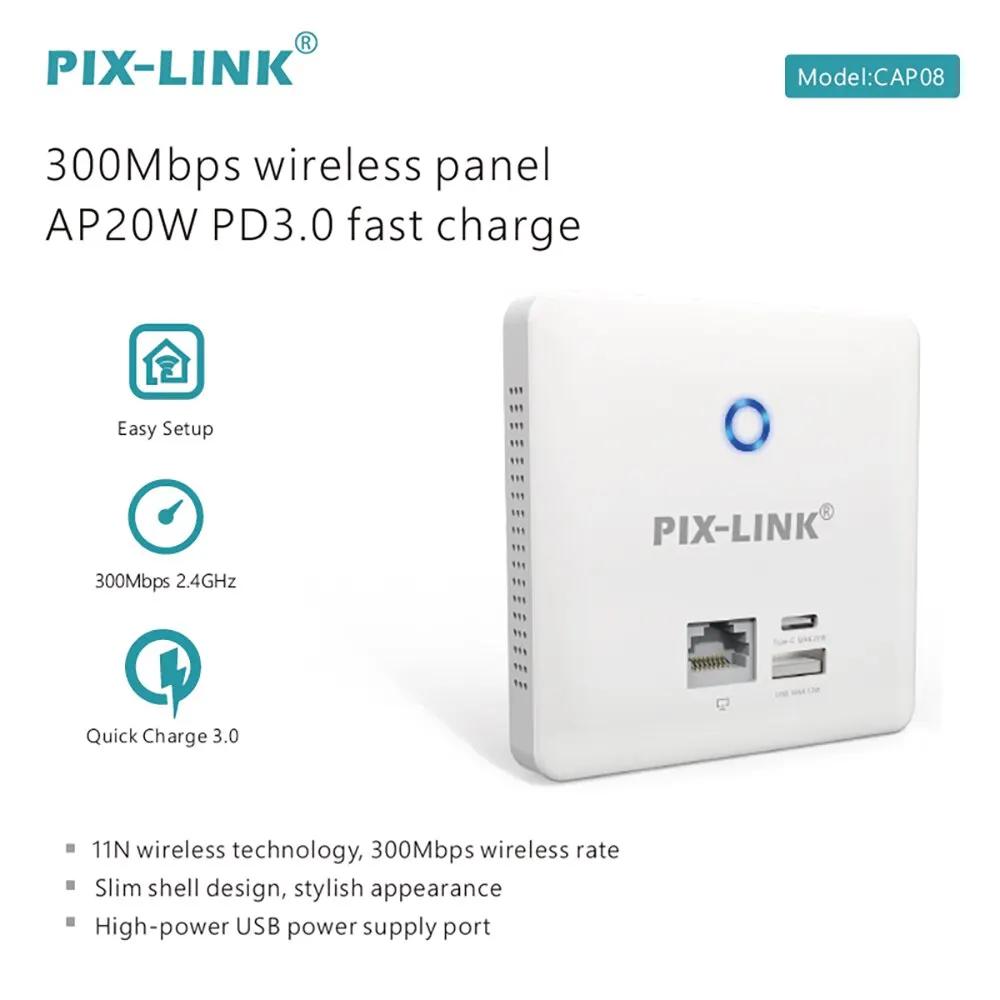 PIX-LINK CAP08 300M 2.4G  ǳ AP ׼ Ʈ  Ŀ   ׳ 